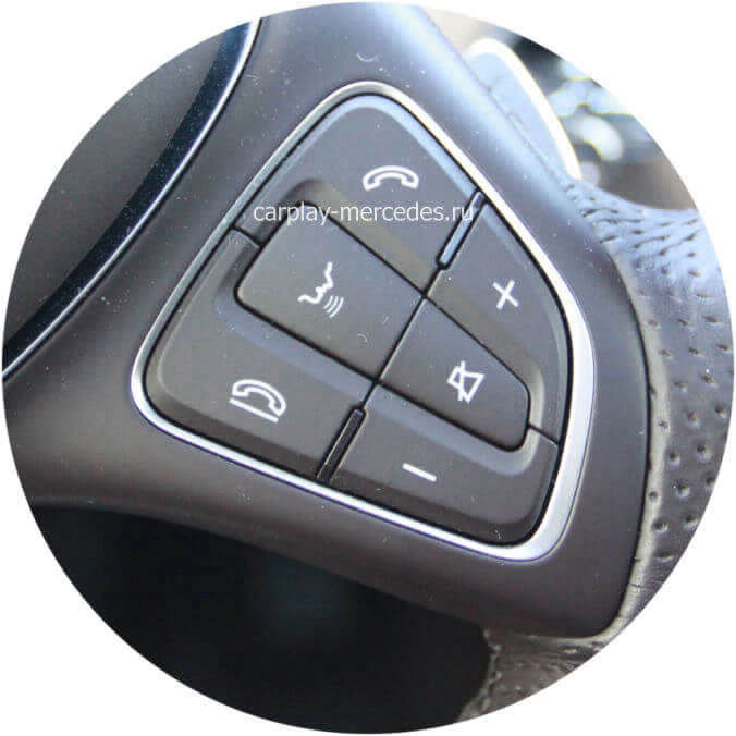 Голосовое управление CarPlay Mercedes Москва