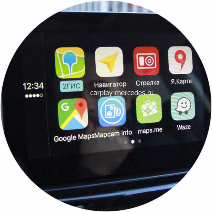 Сенсорный экран Android Auto Mercedes