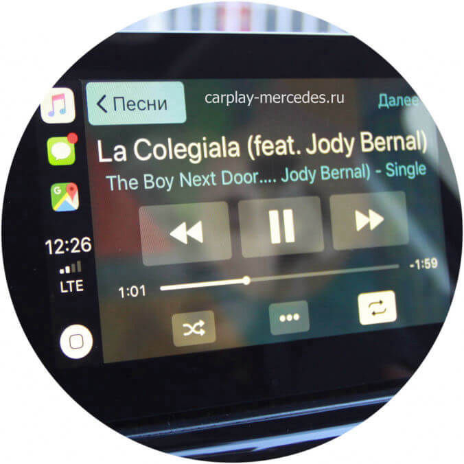 Музыка CarPlay Mercedes
