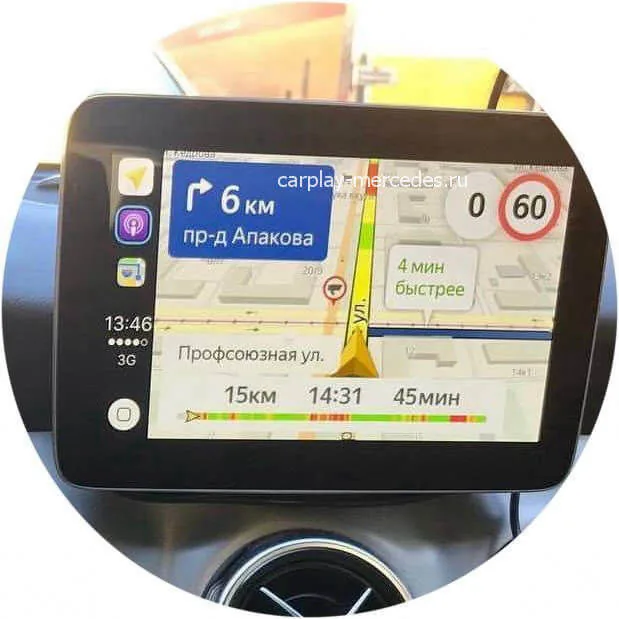 Навигация CarPlay Mercedes Москва